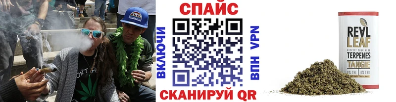 БУТИРАТ оксибутират  Купить закладки  Чкаловск 