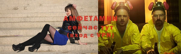 мяу мяу мука Армянск