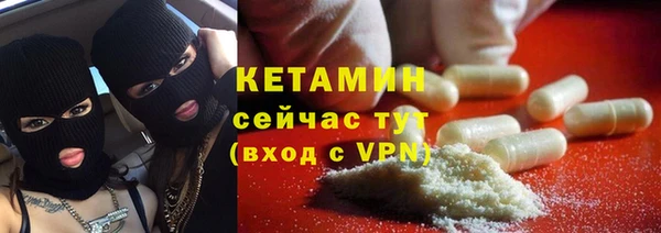 мяу мяу мука Армянск