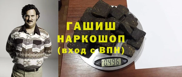 мяу мяу мука Армянск