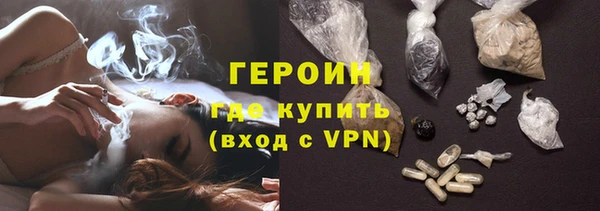 мяу мяу мука Армянск