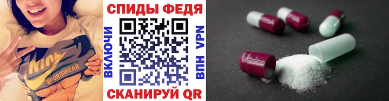 Купить где  Чкаловск  Метамфетамин винт 